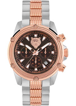 Plein Sport HURRICANE